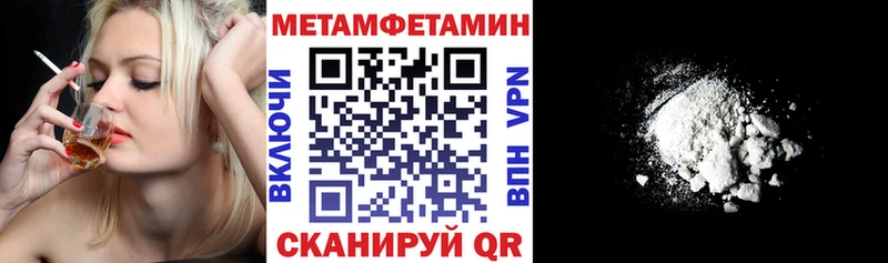 АМФ 98% Горнозаводск