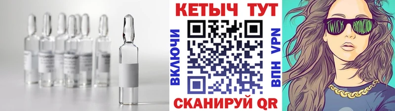 КЕТАМИН ketamine  OMG ССЫЛКА  Горнозаводск 