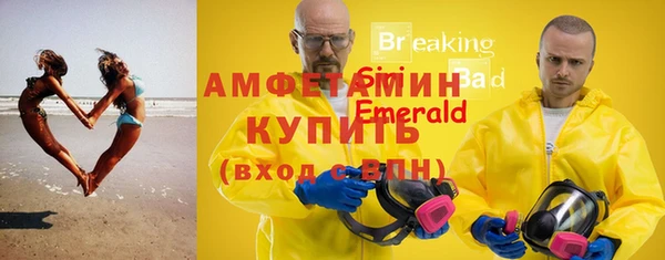 наркотики Баксан
