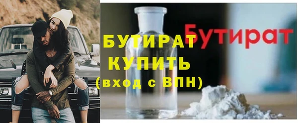 наркотики Баксан