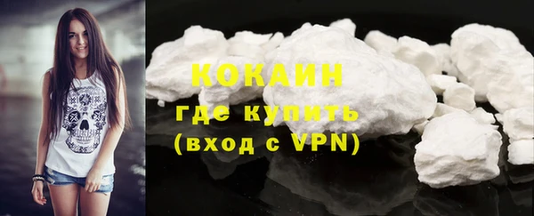 наркотики Баксан