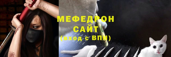 наркотики Баксан