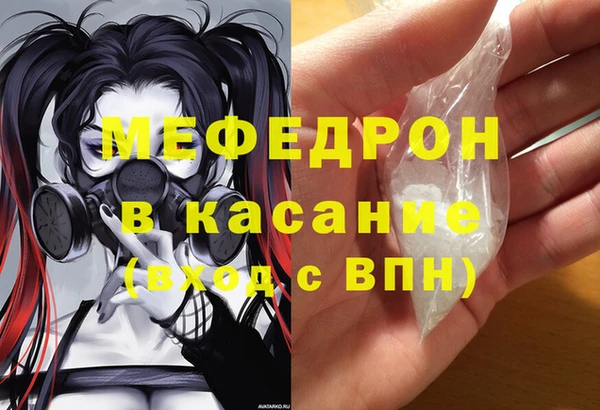 гашиш Балабаново