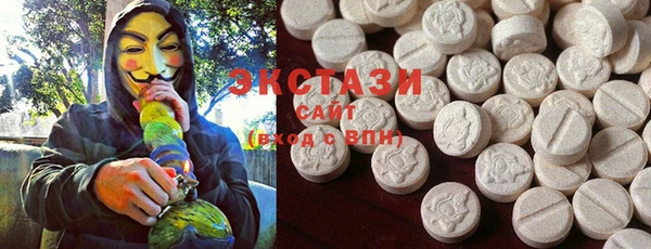 кокаин Балахна