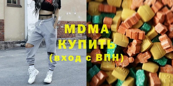 наркотики Баксан