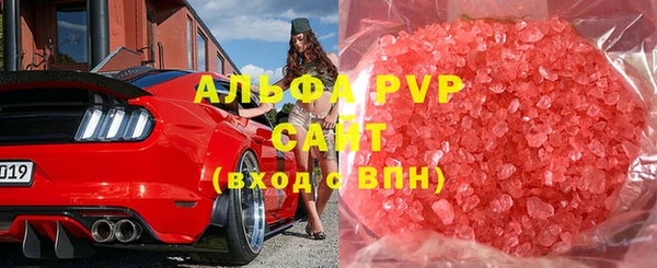 гашиш Балабаново