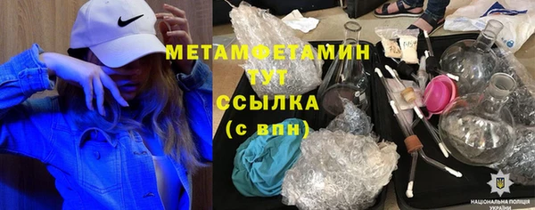 наркотики Баксан