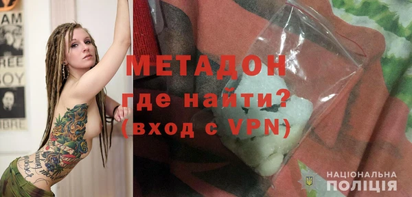 наркотики Баксан