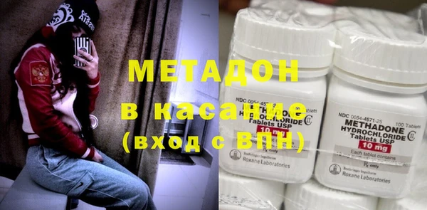 наркотики Баксан