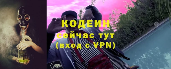 гашиш Балабаново