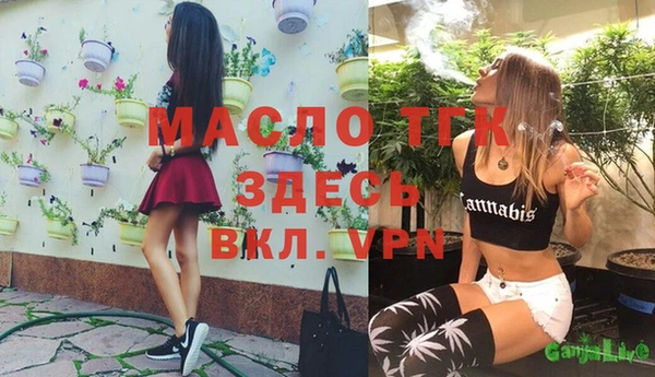гашиш Балабаново