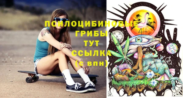 наркотики Баксан